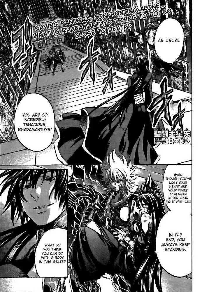 Saint Seiya - The Lost Canvas Chapter 203 1